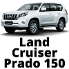 Land Cruiser Prado 150